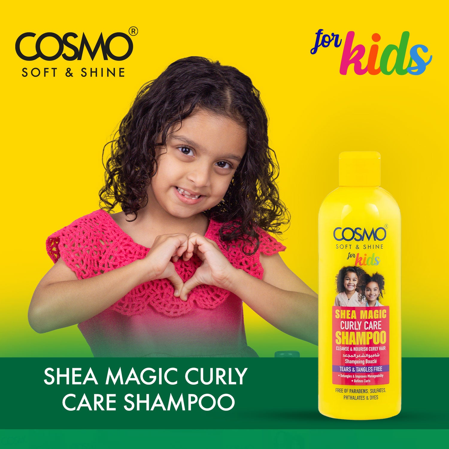 Kids Shea Magic Curly Care Shampoo